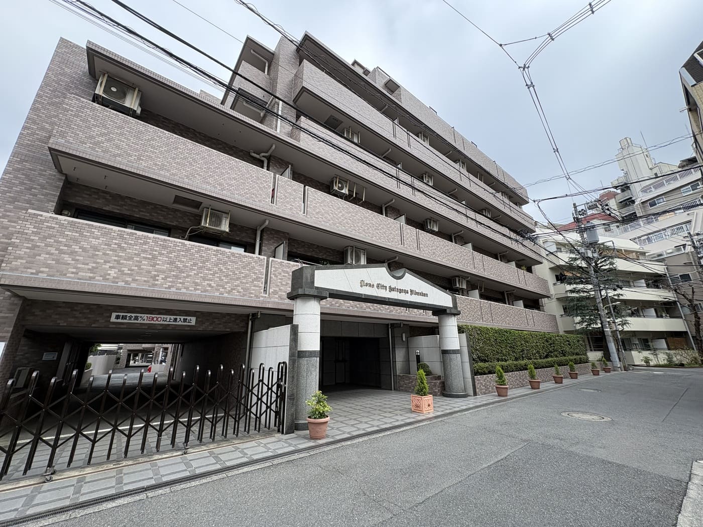 ライオンズシティ幡ヶ谷弐番館