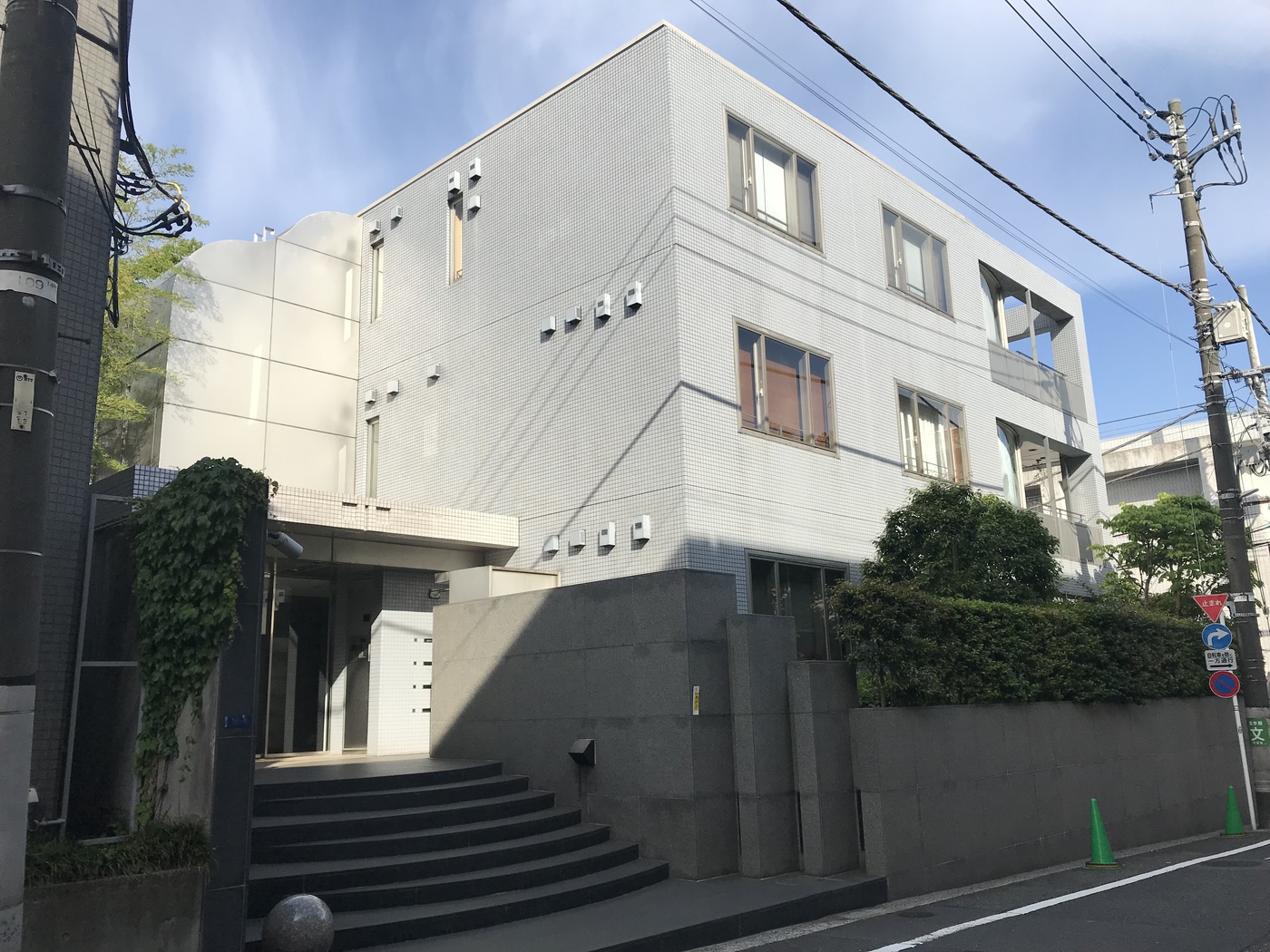 松濤パークマンション
