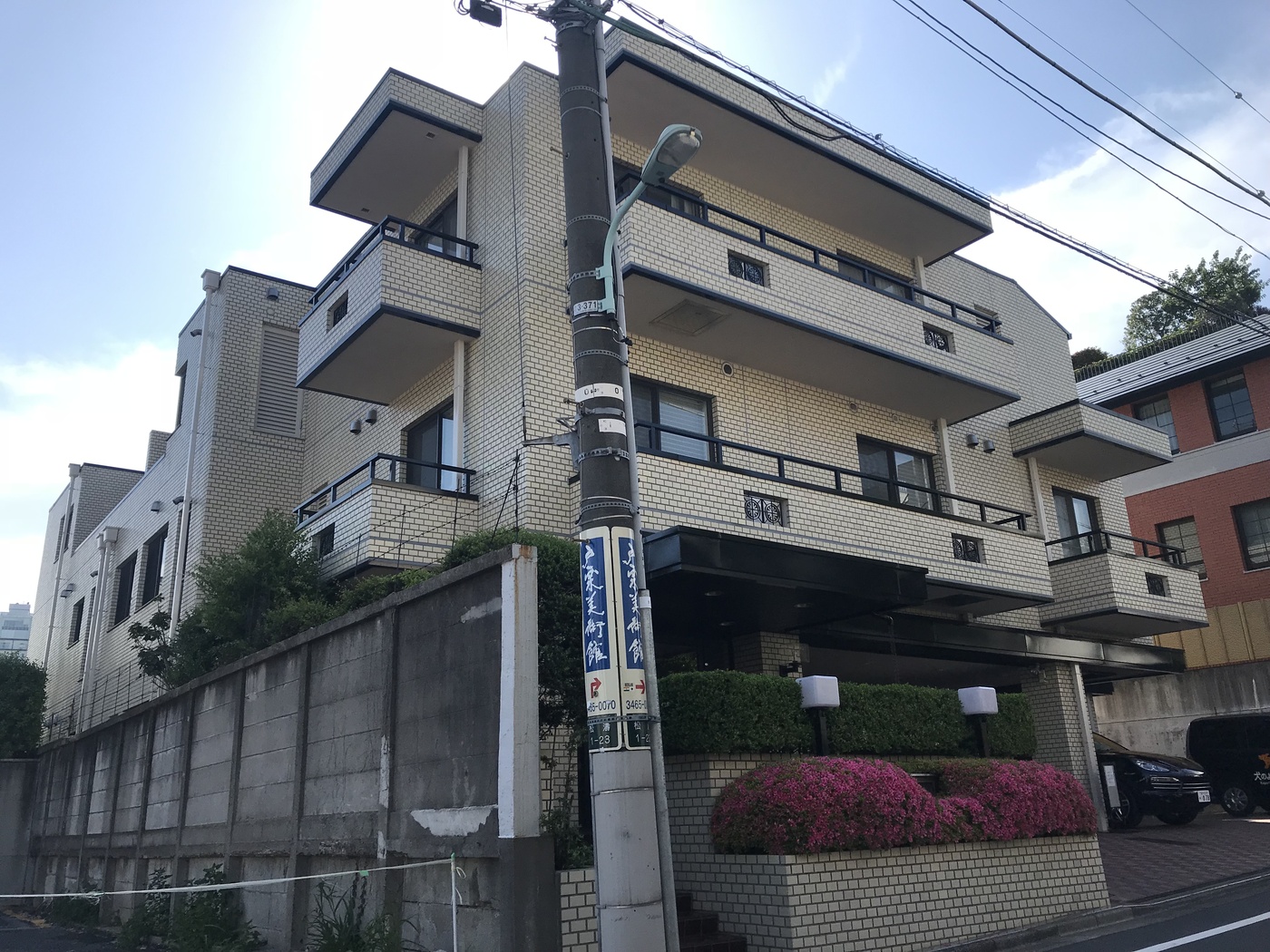 松涛シティハウス