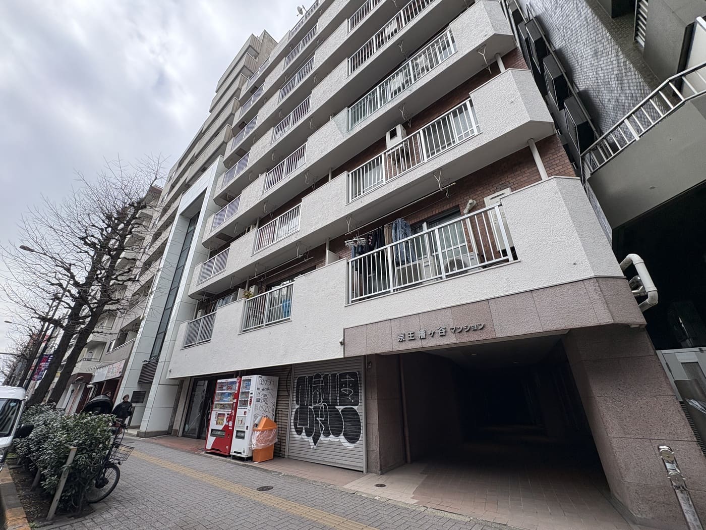 京王幡ヶ谷マンション