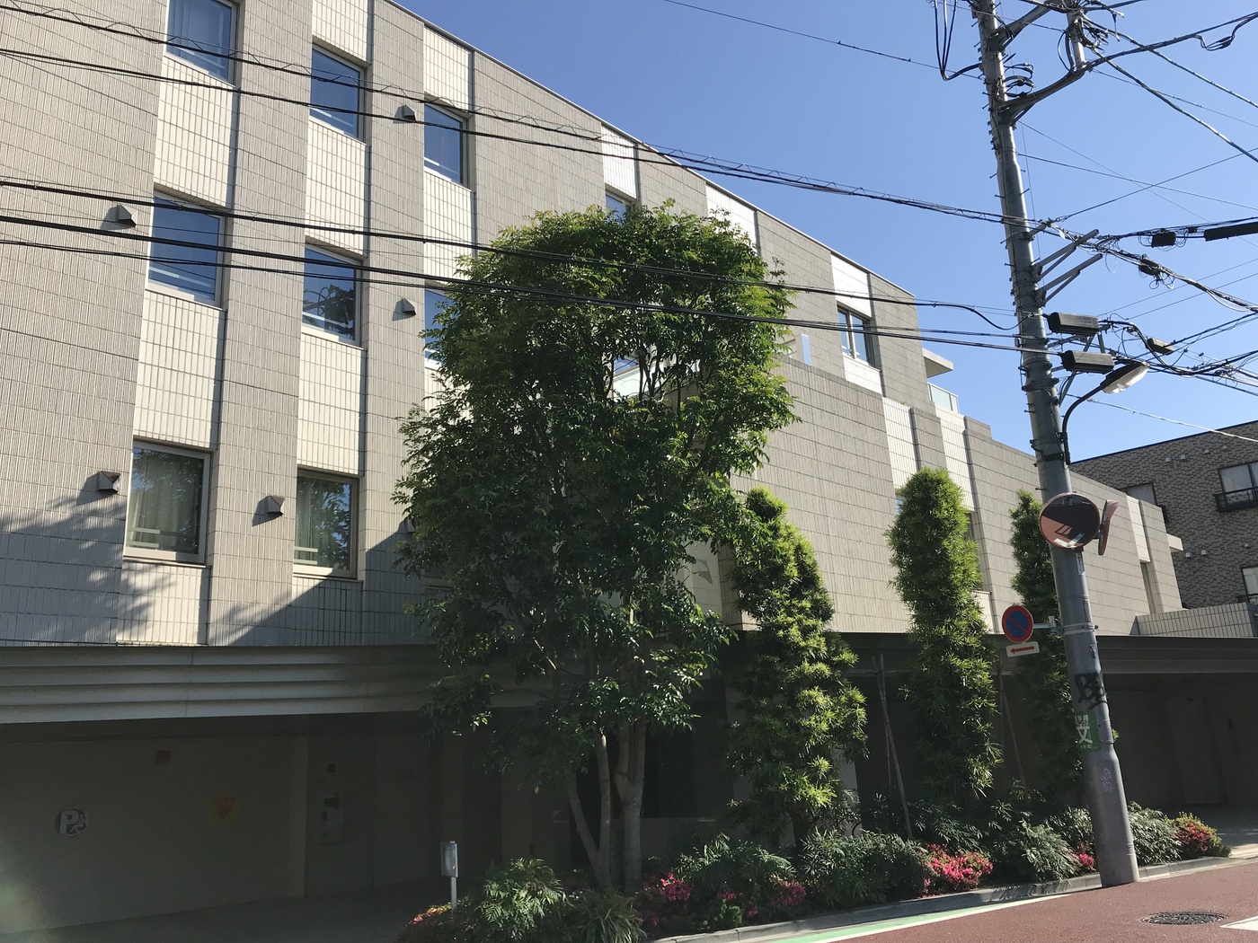 パークハウス代官山テラス