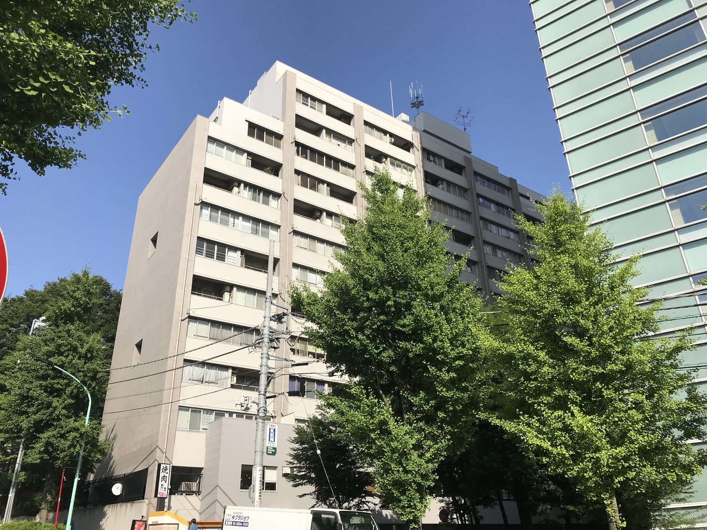 原宿パークマンション