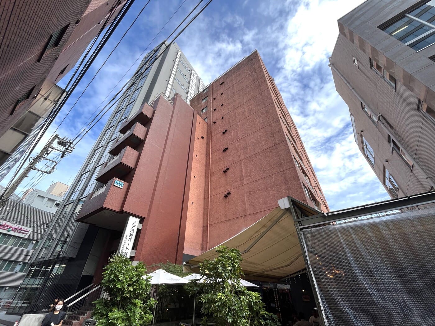 ノア渋谷パートⅡ