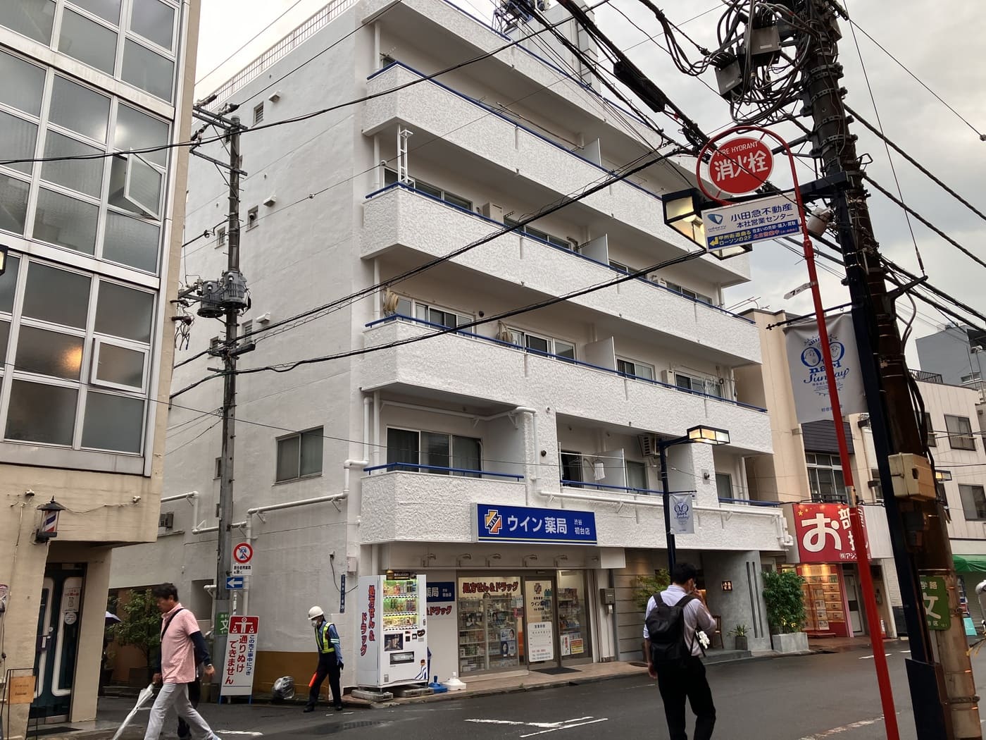初台富士ハイライズ