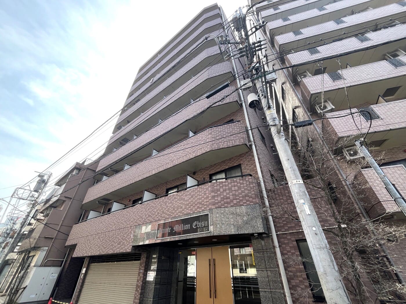 サンテミリオン恵比寿