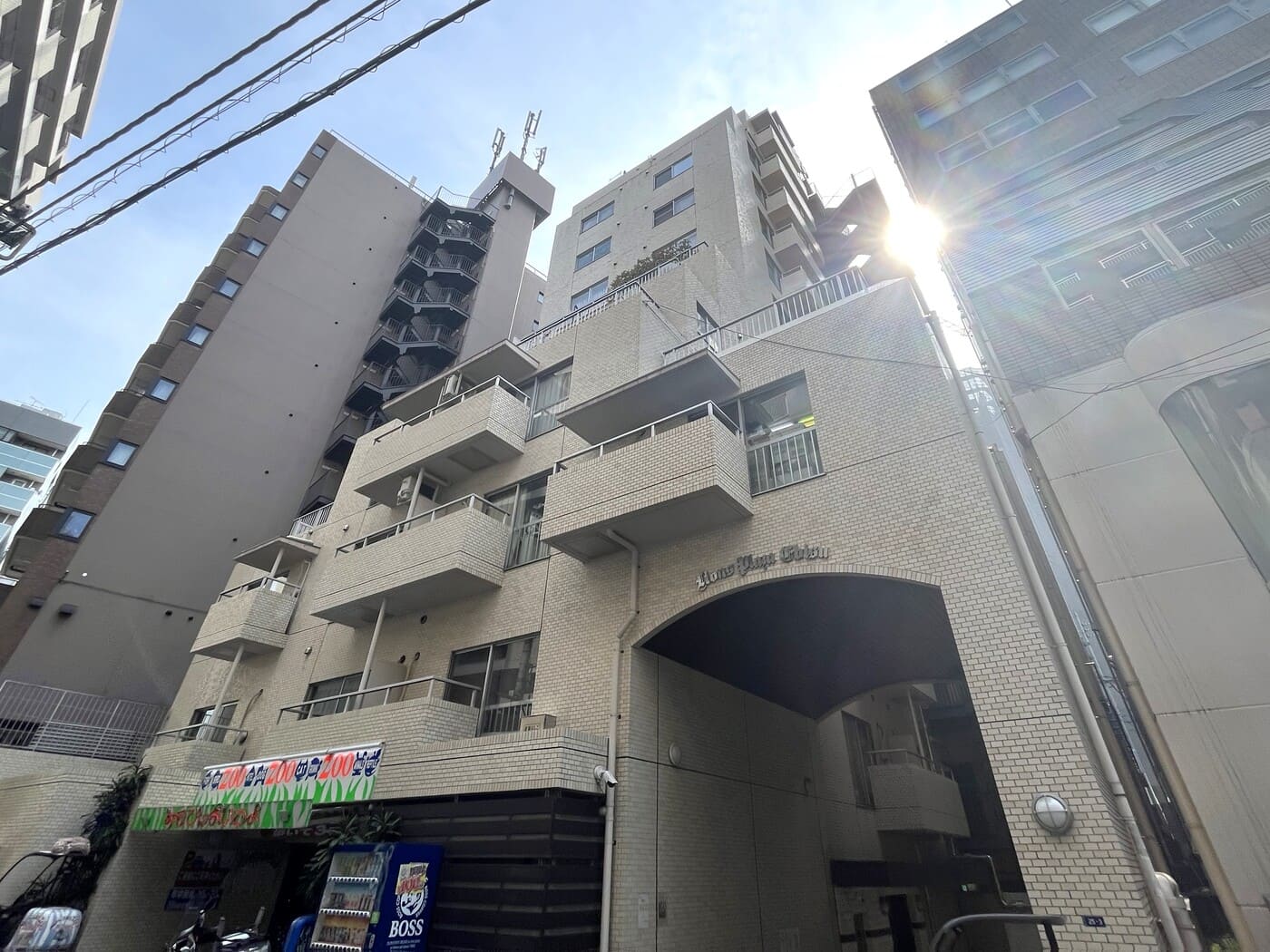ライオンズプラザ恵比寿