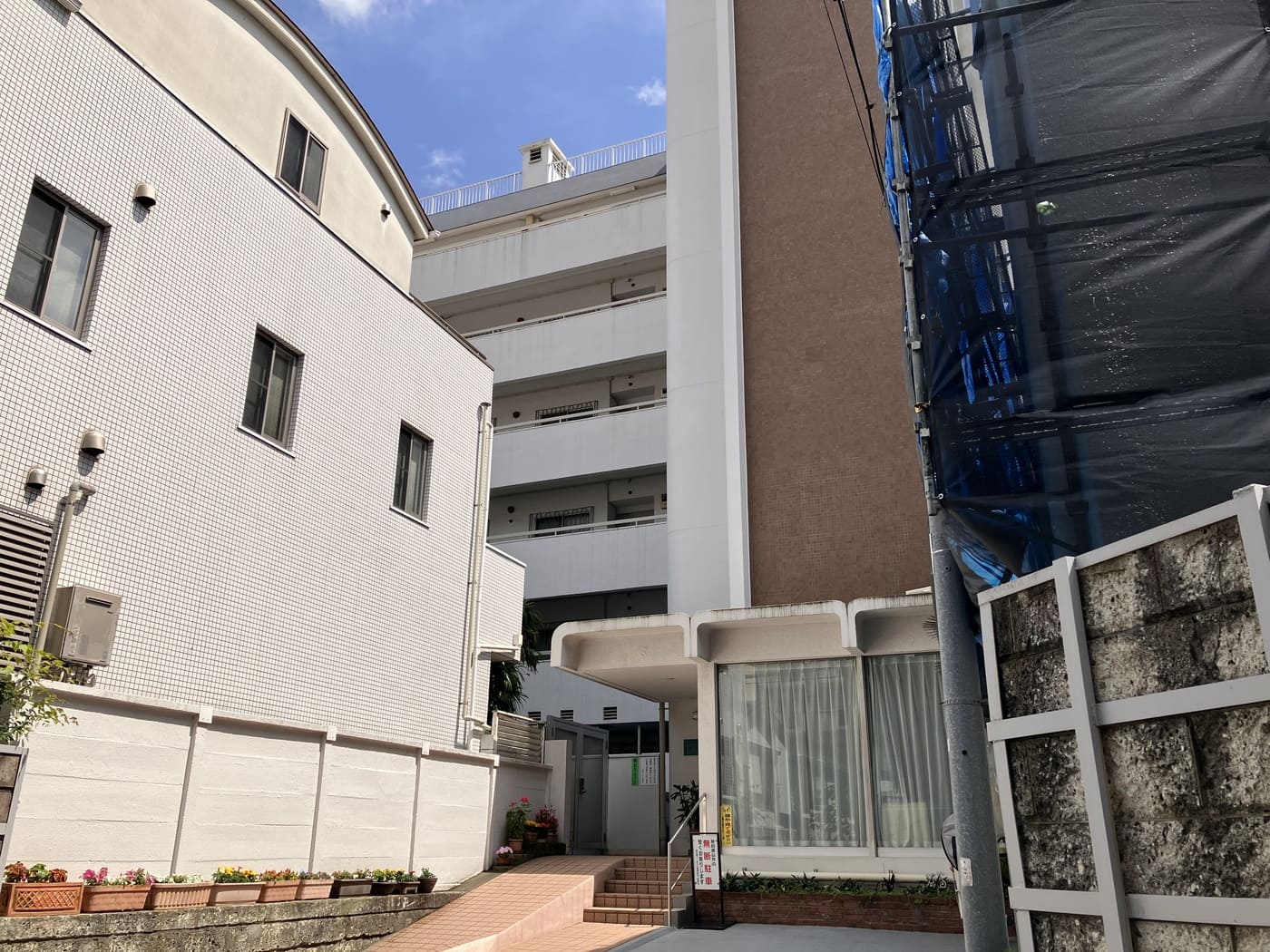 参宮橋コーポラス