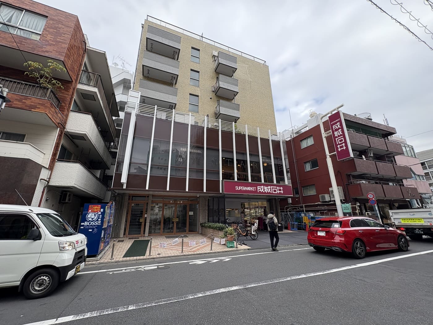 代々木コーポ