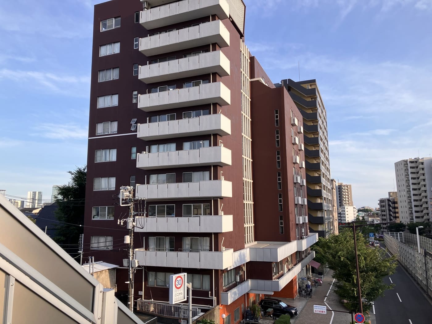 大永初台マンション