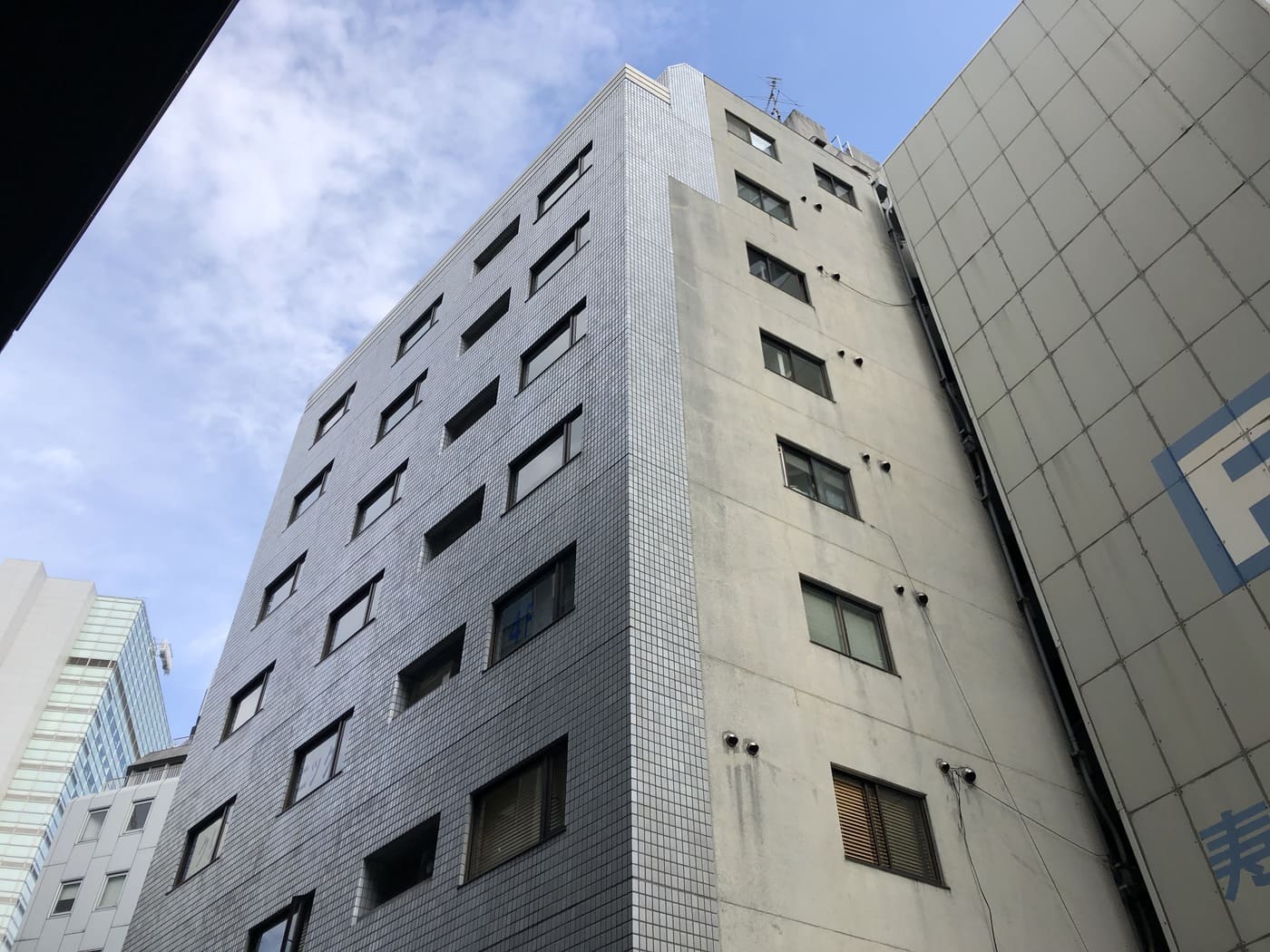 MT道玄坂ビル