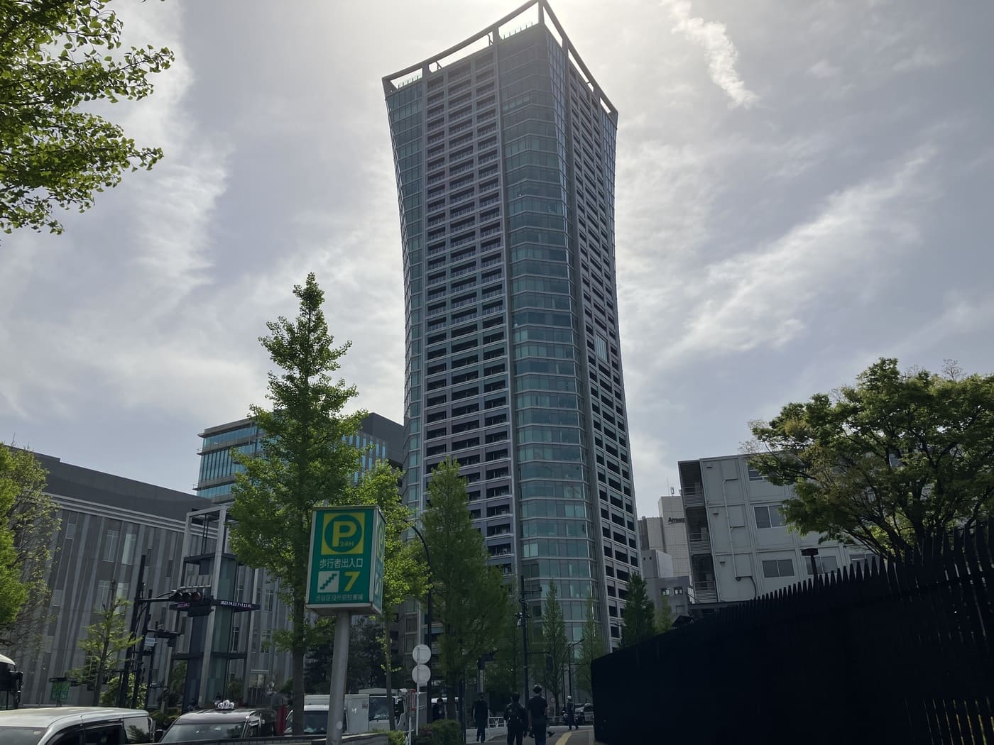 パークコート渋谷ザタワー　