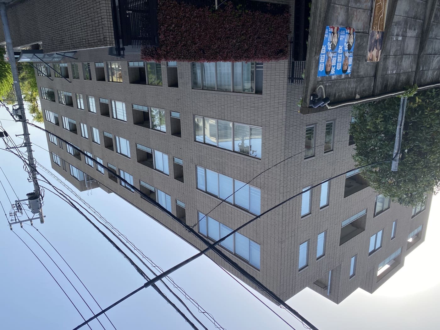 松涛アパートメント