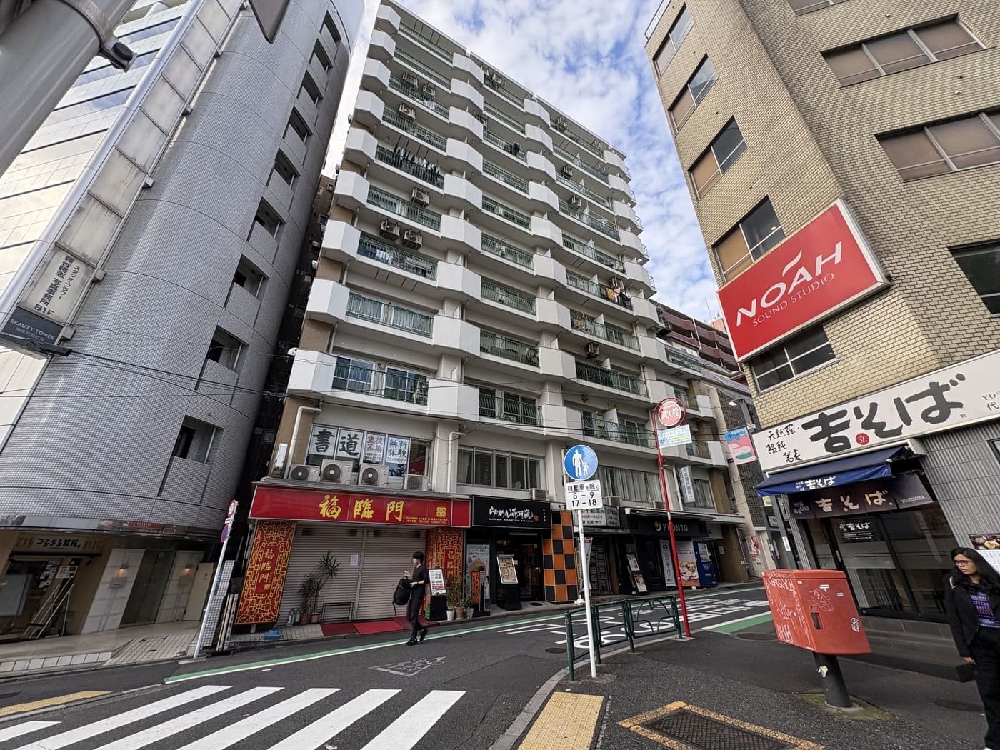 シャトレー代々木