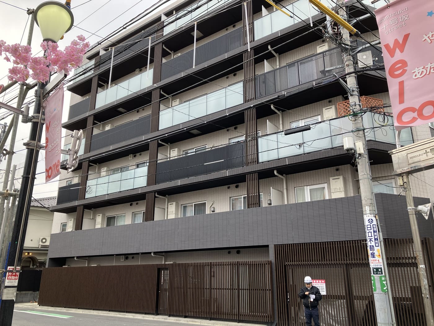 アクサス渋谷笹塚(AXAS渋谷笹塚）