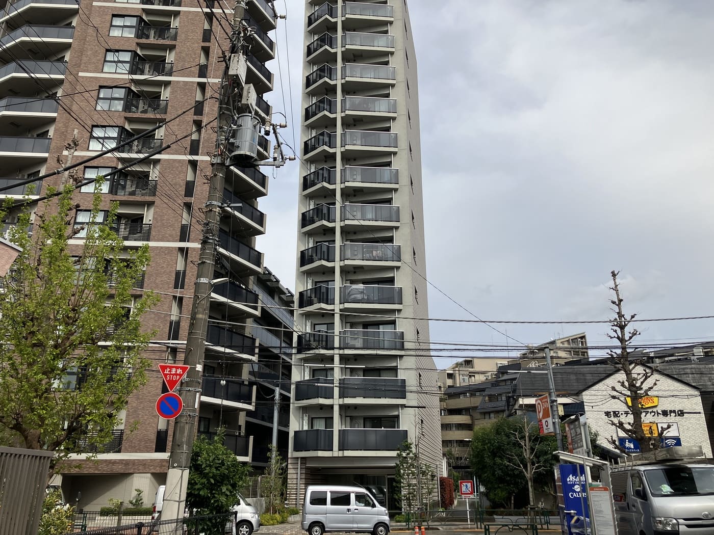 ZOOM渋谷笹塚(ズーム渋谷笹塚)