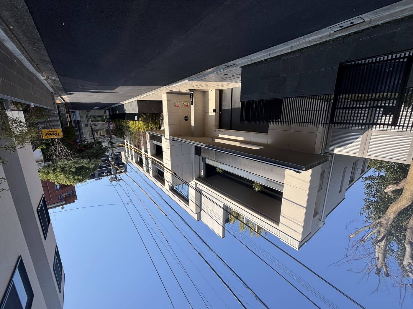 グランドメゾン渋谷大山町