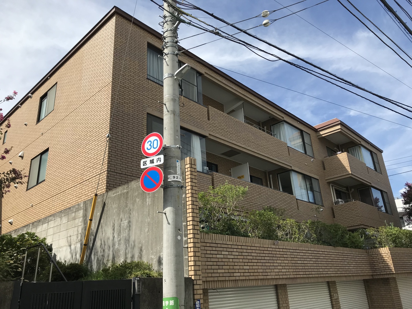 イースタンホームズ上原　Ｂ棟