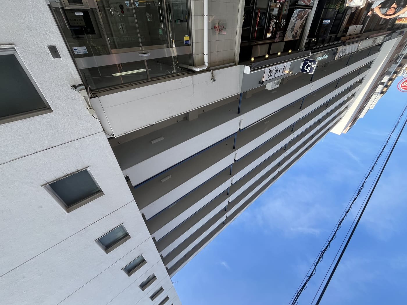マンションニュー恵比寿
