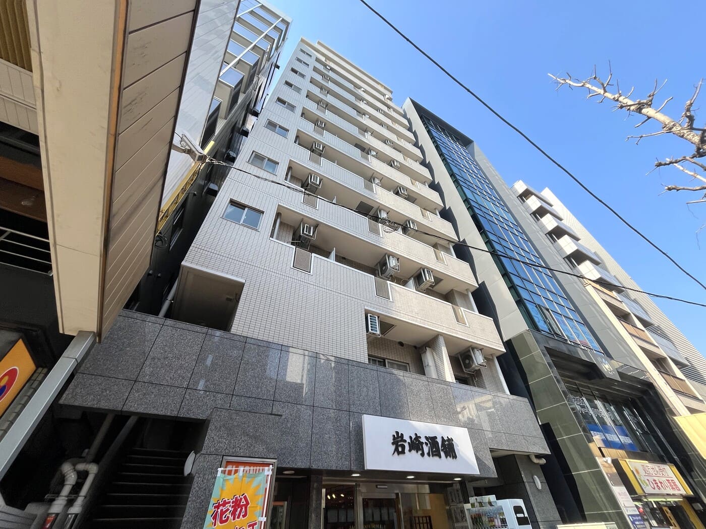 メインステージカテリーナ恵比寿駅前