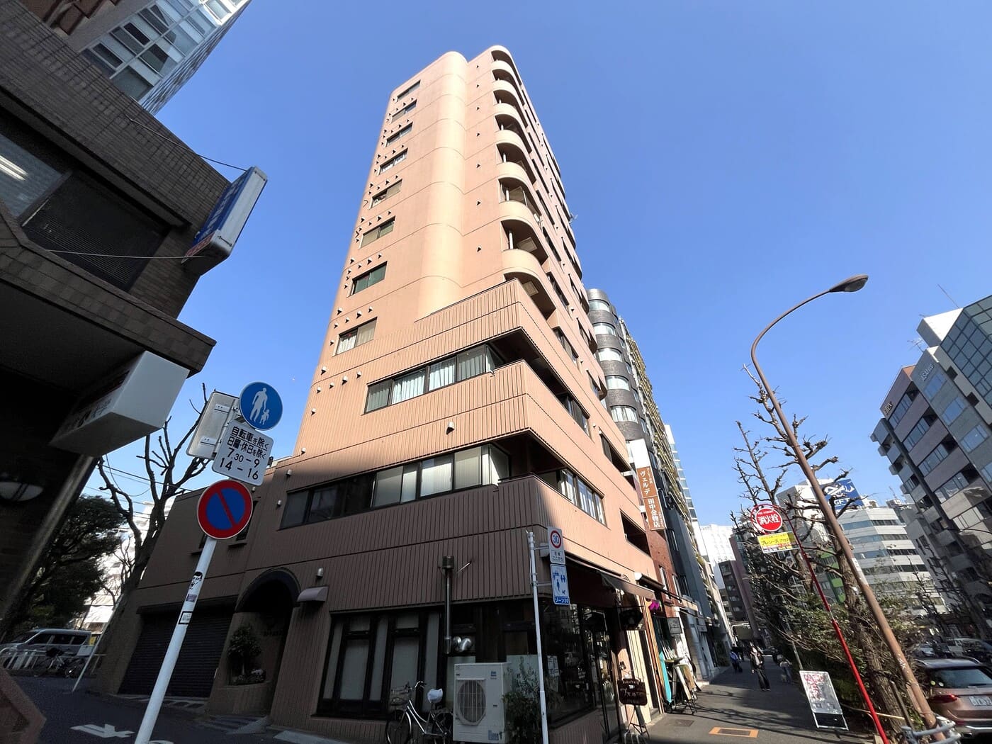 コンド恵比寿