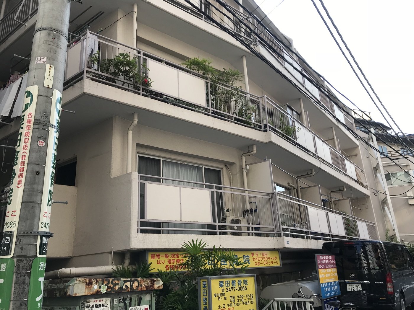 JPC恵比寿マンション