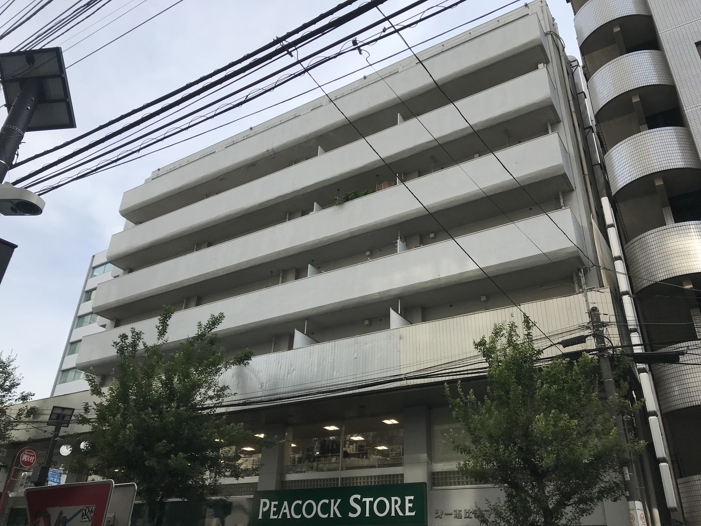 第１恵比寿マンション