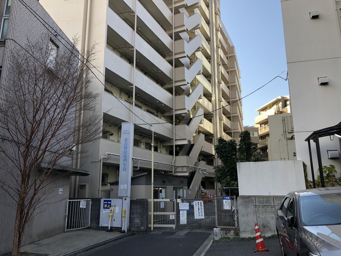 渋谷マンション