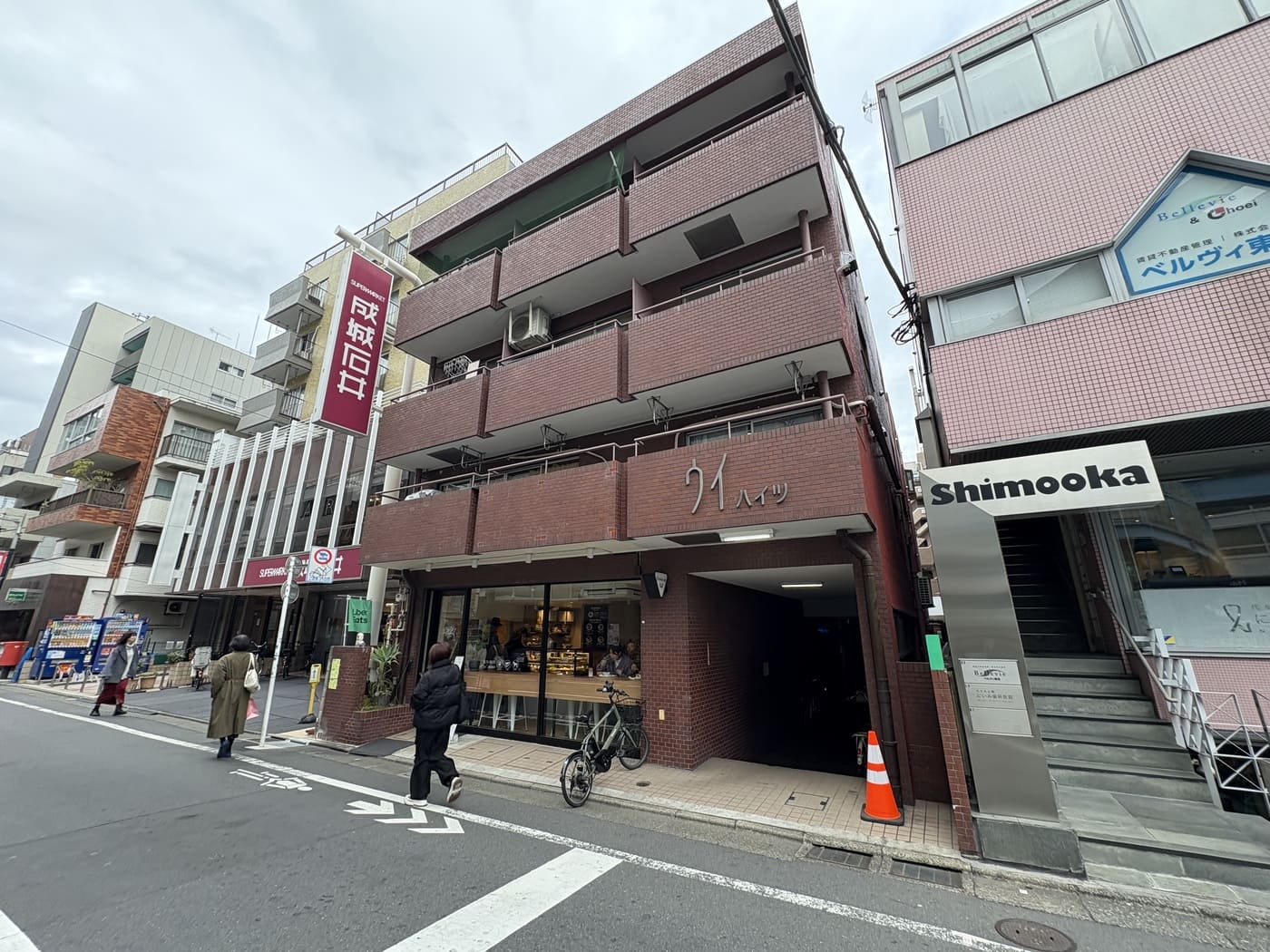 ウイハイツ