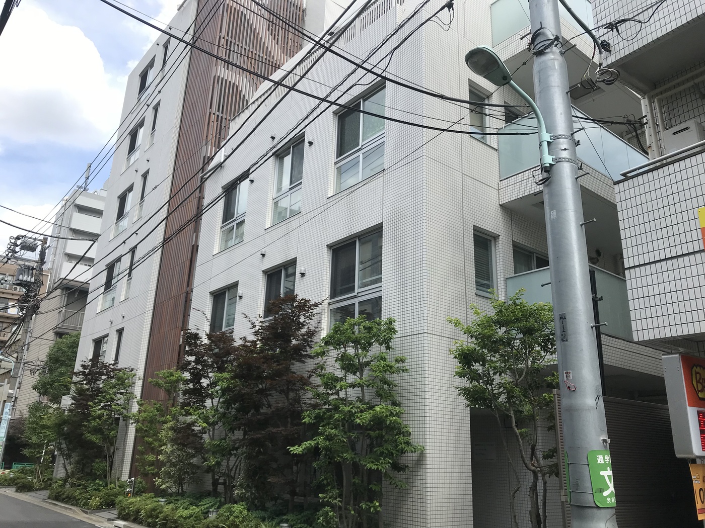 ブランズ渋谷神山町