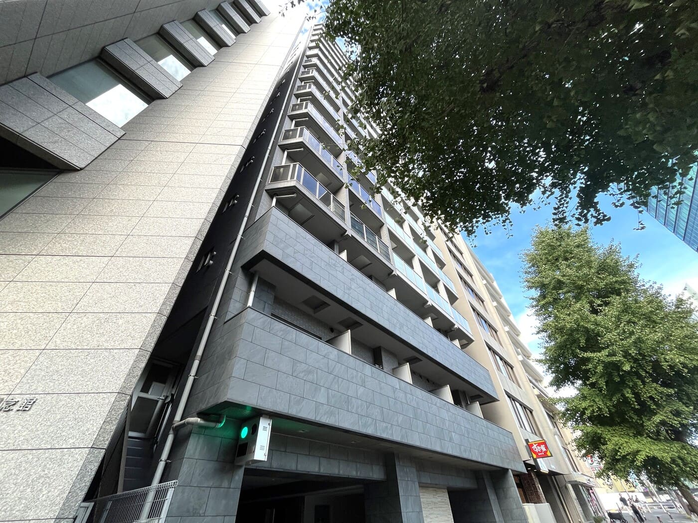 ガーラプレシャス渋谷六本木通り