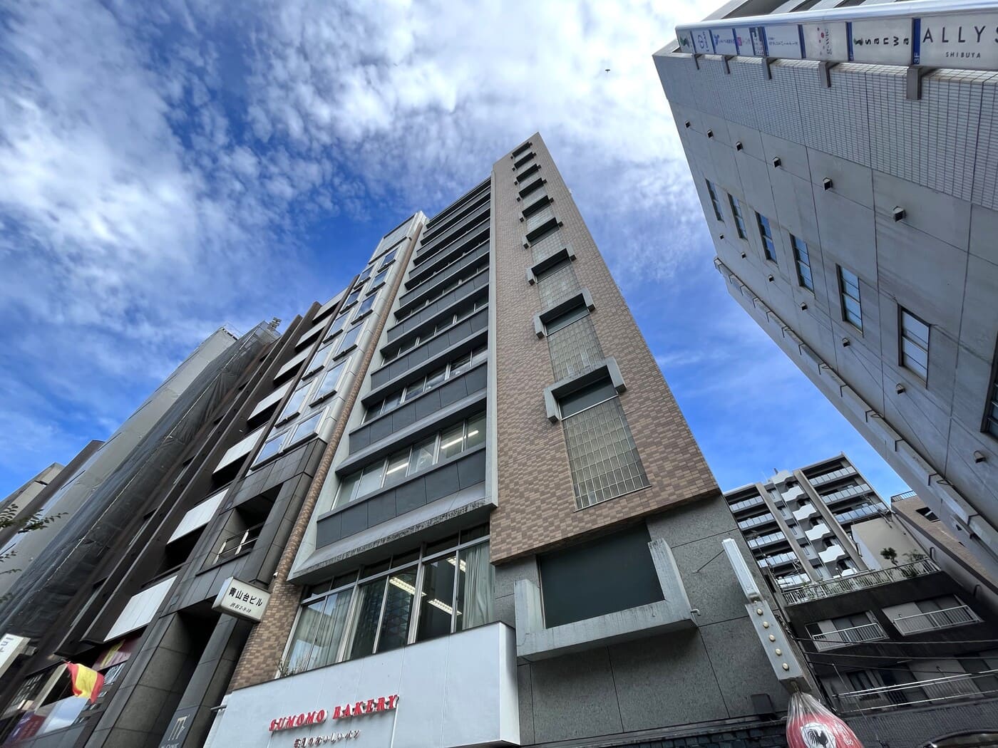 青山台ビル