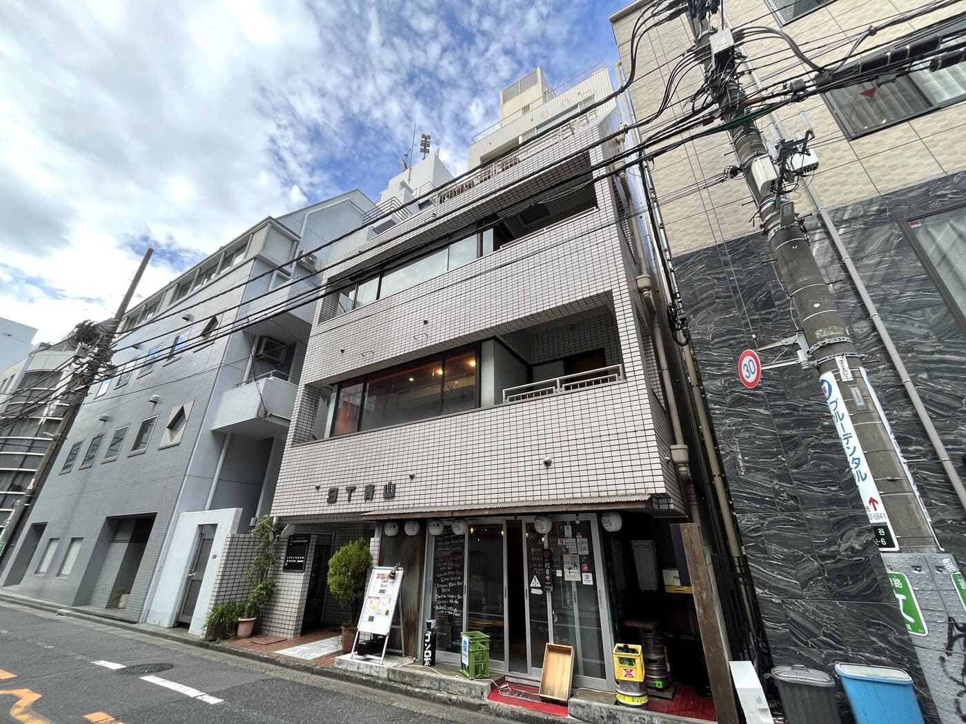 ST青山