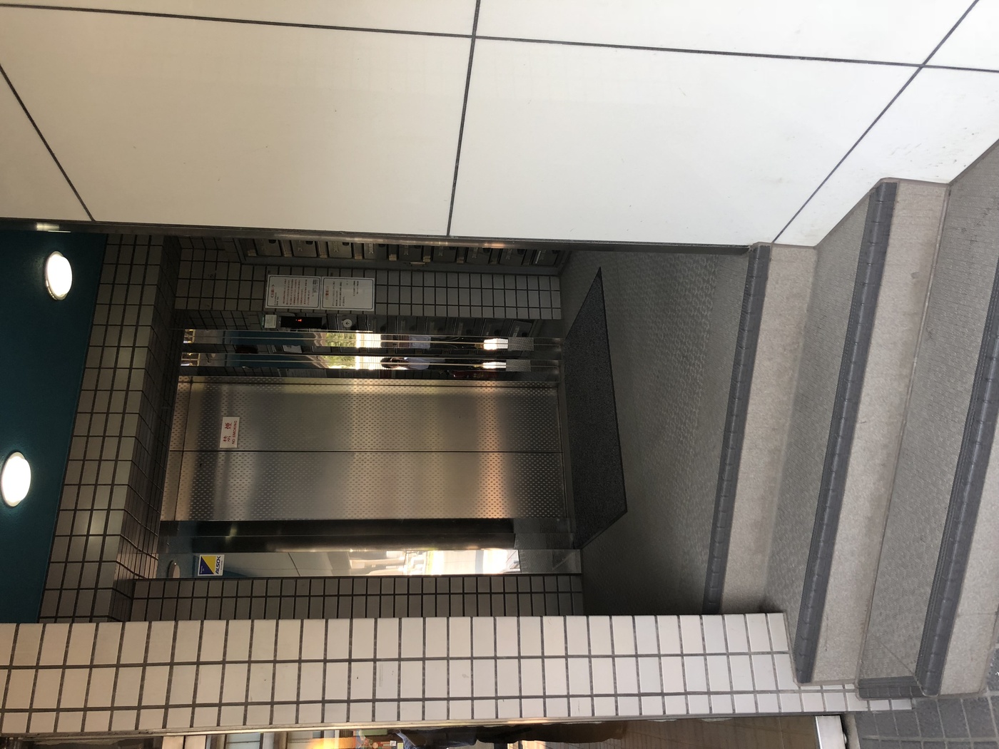 セントラル渋谷246