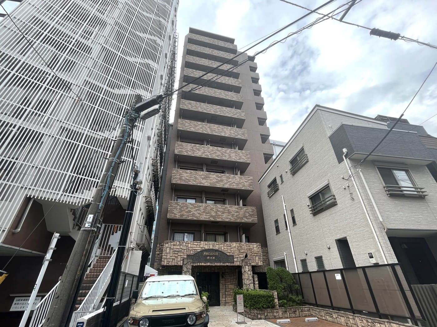 トーシンフェニックス代々木