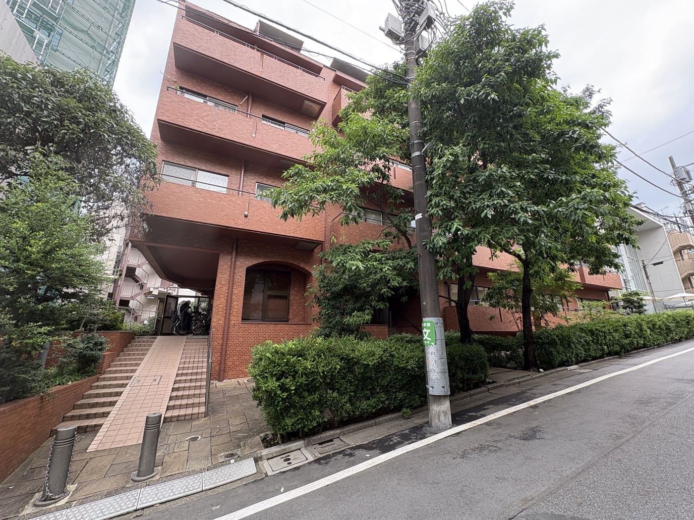 ソフトタウン原宿